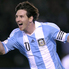 El capitán, el mejor, Lionel Messi
