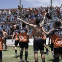Imagen de Club Atlético El Torito