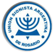 Unión Sionista Argentina de Rosario
