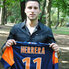 Emanuel con su nueva camiseta: la del Montpellier de Francia.