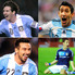 Messi, Di María, Lavezzi y Maxi, cuatro piezas fundamentales para la Selección Argentina.