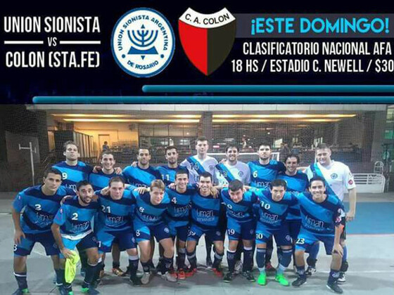 Sionista recibirá el domingo, a las 18 horas, a Colón de Santa Fe. Un partido para no perderse.