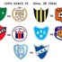 Seis clubes afiliados a nuestra Asociación, jugarán en los 32vos de Final de Copa Santa Fe.