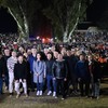 Imagen de Con la camiseta puesta